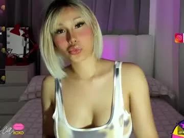 lustfulmonica69 from Chaturbate is Freechat