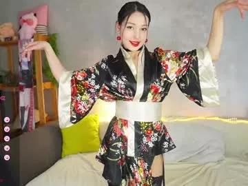 mary_shiota from Chaturbate is Group