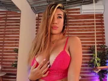 megan_raiin from Chaturbate is Freechat