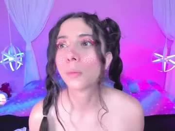 megan_yagami from Chaturbate is Freechat