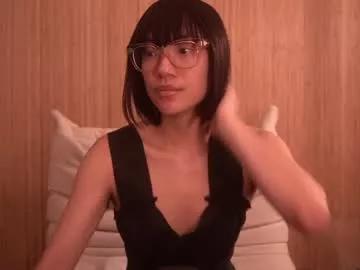 meganmei666 from Chaturbate is Group