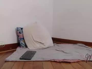 melissa_1112 from Chaturbate is Freechat