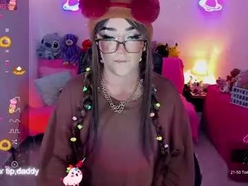 michelle_evanss__ from Chaturbate is Private