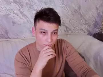 minato_kono from Chaturbate is Freechat