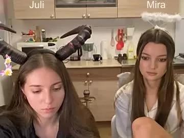 mira_buttercup from Chaturbate is Private