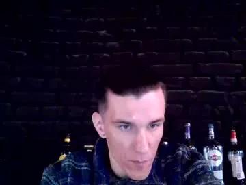 nathannate0410 from Chaturbate is Freechat