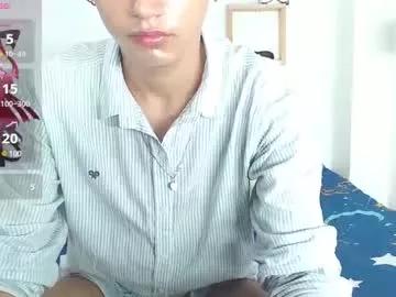 nova740338 from Chaturbate is Freechat