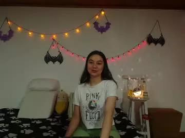 osiris_seduction from Chaturbate is Freechat