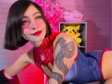 pinkloly69 from Chaturbate is Freechat