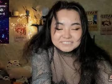 pinkshark_baby from Chaturbate is Freechat