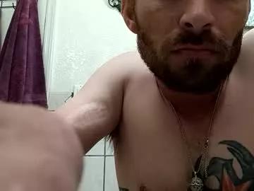 rhlover28 from Chaturbate is Freechat