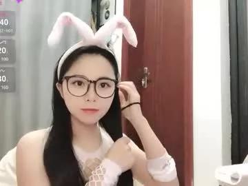 rose6688 from Chaturbate is Freechat