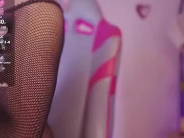 rubi_miyamizu from Chaturbate is Freechat