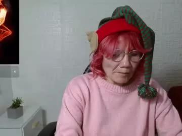 salomee_diazz from Chaturbate is Freechat