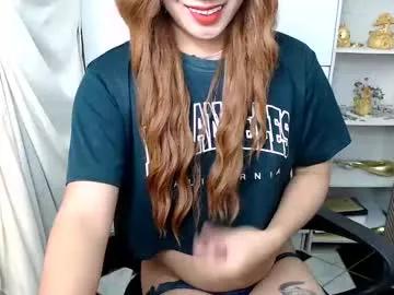 scarletxxxx from Chaturbate is Freechat