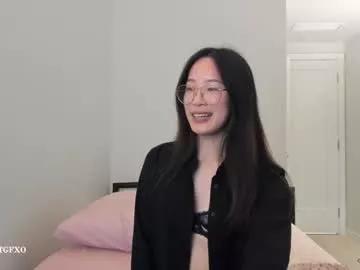 secretgirlfriendxo model from Chaturbate