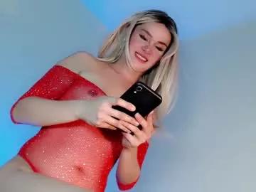 seductive_temptation1 from Chaturbate is Freechat