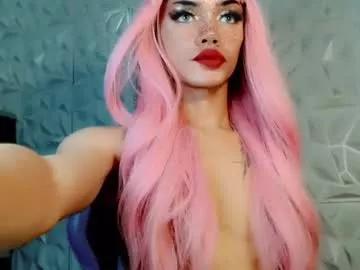 sexyhotbabe18 from Chaturbate is Freechat