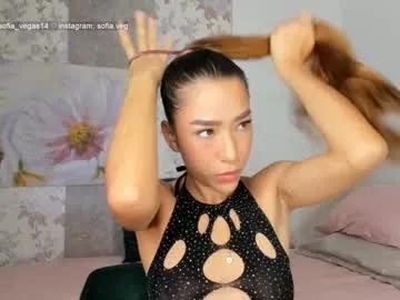 sofia_vegas from Chaturbate is Private