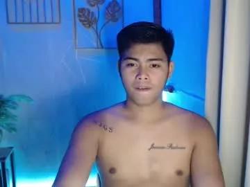 ur_asian_babe143 from Chaturbate is Freechat