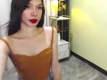 urbabyangela from Chaturbate is Freechat