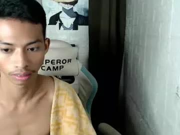 urhotfuckingass from Chaturbate is Freechat