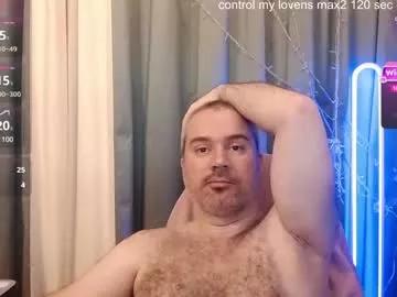 whiteguardian from Chaturbate is Freechat