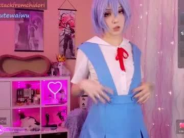 yourcutewaifu from Chaturbate is Freechat