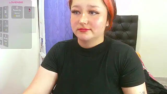 megan_owo from StripChat is Freechat